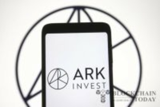 アーク・インベスト、ブロック・サークルなど主要仮想通貨株式を「低価格で取得」