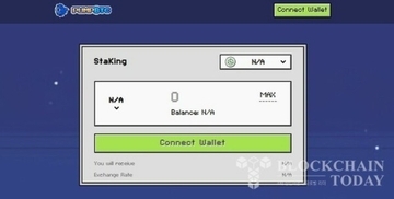 パンプコインの取引量、1日で20倍に急増···価格が10%台に反騰