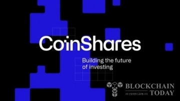 コインシェアーズ、XRP・ソラナ・ライトコイン現物ETF申請を撤回…ナスダック上場準備に伴い戦略見直し