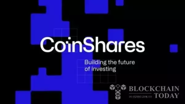 コインシェアーズ、XRP・ソラナ・ライトコイン現物ETF申請を撤回…ナスダック上場準備に伴い戦略見直し