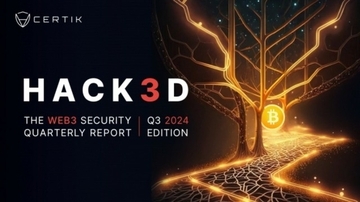 第3四半期のセキュリティ損失額7.5億ドル…主な損失原因は「フィッシング攻撃・秘密鍵流出」