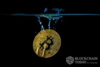 米11月CPI、市場予想を下回るも…ビットコインは弱含み続く