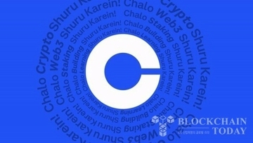 コインベース、ステーブルコイン企業BVNKの買収計画を撤回