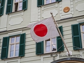 日本、仮想通貨のインサイダー取引禁止を推進...来年に改定案を提出予定