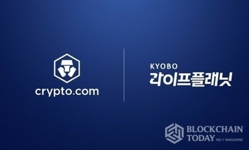 クリプト·ドットコム、教保ライフプラネットと「デジタル資産の導入加速化」MOU締結
