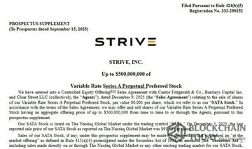 Strive、ビットコインを追加購入するために5億ドル規模のATM公募を開始