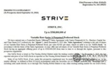 Strive、ビットコインを追加購入するために5億ドル規模のATM公募を開始