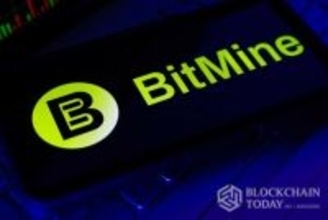 「イーサリアム·トレジャーリー」企業のビットマイン、ETHステーキング開始