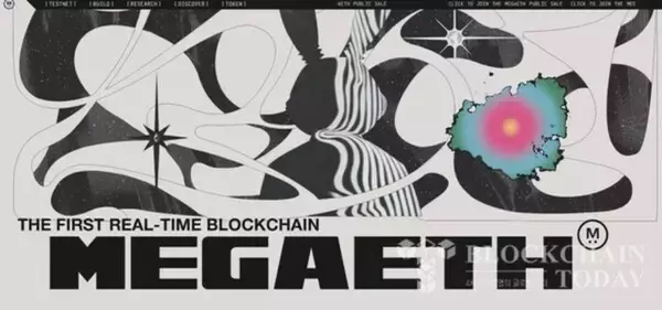 メガイーサリアム、トークンセールに4億5,000万ドル殺到…申込倍率8.9倍に