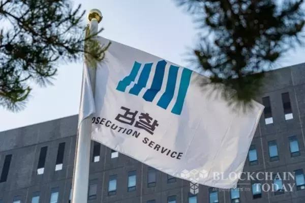 検察に続いて警察も···保管中のビットコイン22個が「蒸発」、21億ウォン規模＝韓国