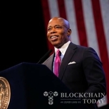 NY市長、任期終了目前に「デジタル資産・ブロックチェーン技術事務局」を新設