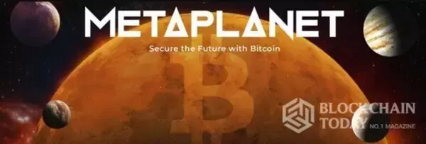 メタプラネット「ビットコインを継続して買い集め···どんな状況でも売却しない」