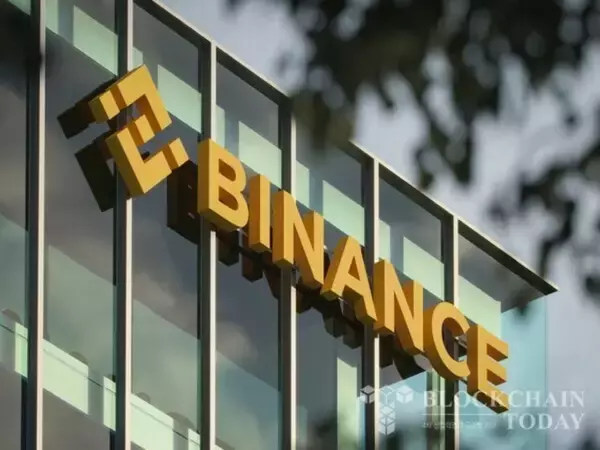 トランプ大統領が元バイナンスCEOを恩赦、ワシントンでのロビー活動が背景に