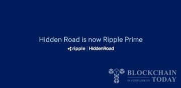 リップル、ヒドゥンロード買収完了…「リップル・プライム」として正式発足