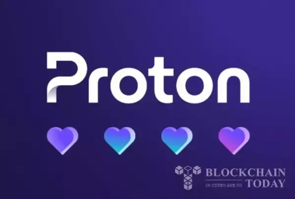 プロトン「スワンビットコイン訴訟、致命的な欠陥がある」…裁判所に棄却要請