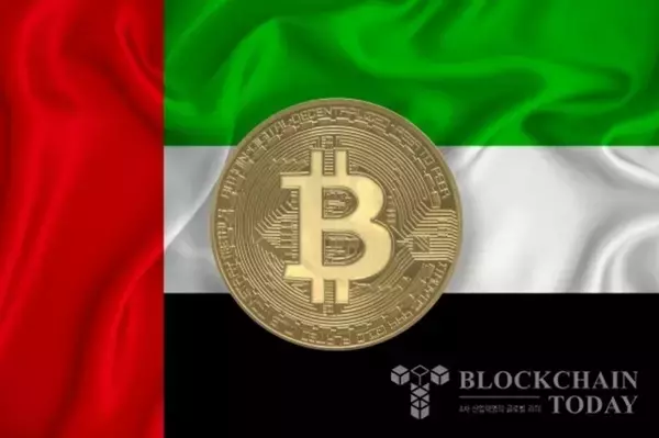 ドバイの裁判所、「暗号資産」を有効な給与支払い手段として認める