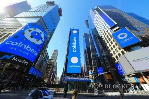 コインベース、第3四半期は黒字転換…純利益4億3260万ドル・売上高19億ドルを記録