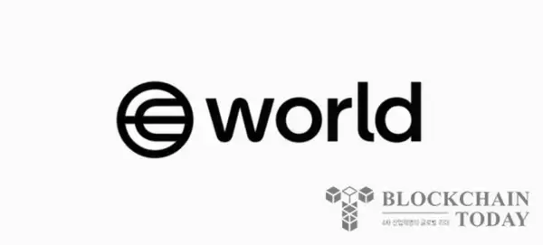 ワールドID、匿名人間検証で台頭…デジタル詐欺防止の新たな鍵に