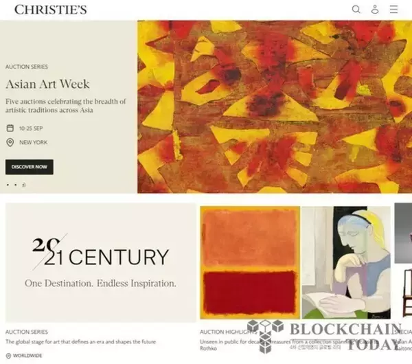 クリスティーズ、NFT部門縮小…今後のオークションは他部門に統合