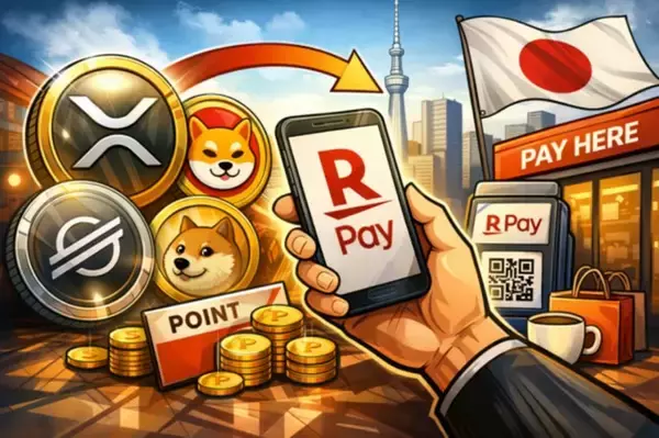 XRP・ドージコイン・シバイヌまで···楽天ペイの決済ネットワーク参入、日本の4400万人のユーザーの手に渡ったアルトコイン