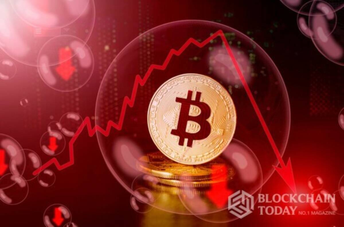 ビットコイン、1929年大恐慌と酷似か 「8万6000ドルから1万ドルへ」急落警告 (2025年12月18日) - エキサイトニュース