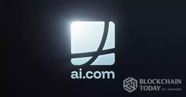 クリプトドットコムCEO、7000万ドルでAIドットコムを買収···仮想通貨決済最大のドメイン取引