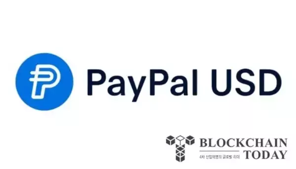 ペイパルのステーブルコイン「PYUSD」、時価総額10億ドルを突破
