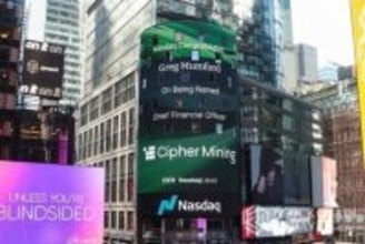 採掘企業サイファー・マイニング、オハイオ州データセンター用地を買収…米卸電力市場に進出