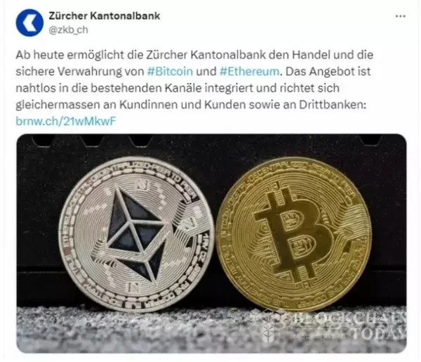 スイスの大手銀行ZKB、ビットコイン・イーサリアム取引サービス開始