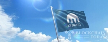 IPO準備に拍車をかけるクラーケン、シタデル・セキュリティーズ投資で企業価値200億ドル達成