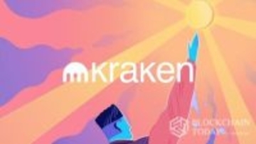 クラーケン、プロユーザー向けの固定金利仮想通貨貸付商品「フレックスライン」を発売