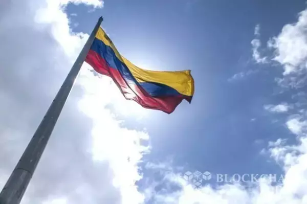 米トランプ大統領、ベネズエラ麻薬カルテルへの軍事攻撃を示唆…ステーブルコイン依存の深刻化も懸念