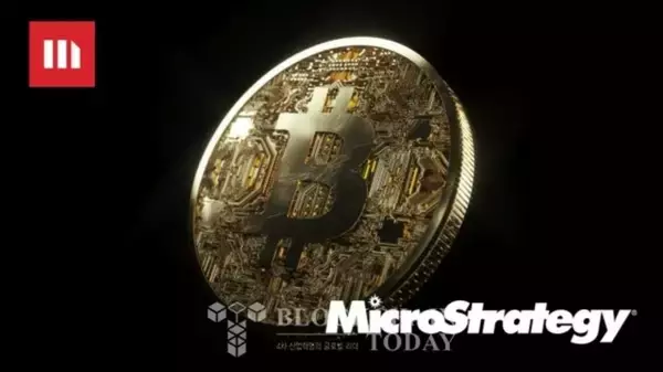 アナリスト「マイクロストラテジー、ビットコイン融資で収益創出可能」