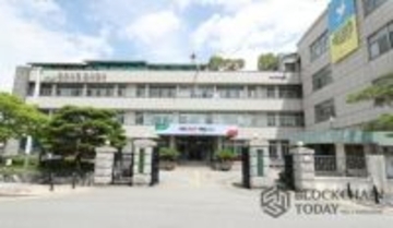 清州市、地方税常習滞納者の仮想通貨売却···2100万ウォン徴収＝韓国