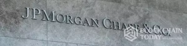 JPモルガン·チェース「ステーブルコインの利子支給、リスクが高い」