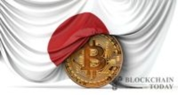 日本金融庁、仮想通貨取引所に「賠償責任準備金」の義務化を検討