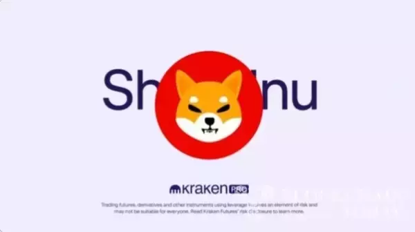 クラーケン、先物契約の新たな担保にシバイヌ・ドッグウィハット・ボンクを追加