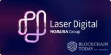 野村ホールディングス子会社のレーザー·デジタル、米金融規制圏内に···連邦信託銀行の認可申請