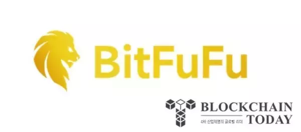 ビットフフ、エチオピアに初の物理的なビットコインマイニング施設を開設