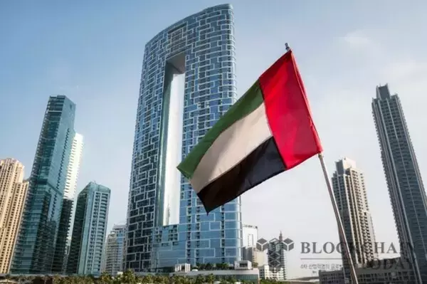 UAE、中央銀行デジタル通貨「デジタル・ディルハム」初の試験取引を完了