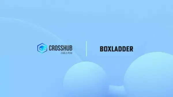 IDブロック開発会社の（株）クロスハブ、2025グローバル創業コンテスト大賞受賞