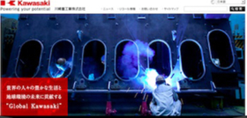 中国、日本の新幹線技術を国際特許出願…なぜ川崎重工は技術を流出させたのか