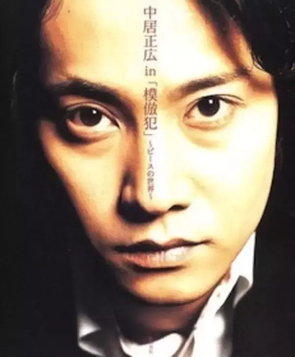 芸能事務所、驚きのギャラ＆マネージャー事情〜独特なジャニーズの所属タレント選びも