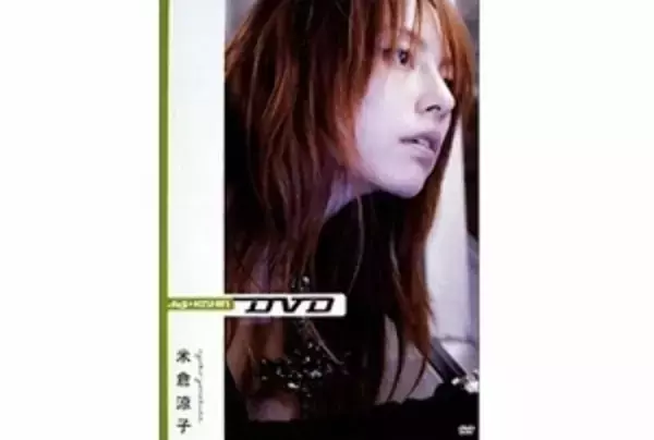 米倉涼子、TOKIO松岡へ突然の愛の告白、松岡は「俺とヨネだったら、うまくいく」