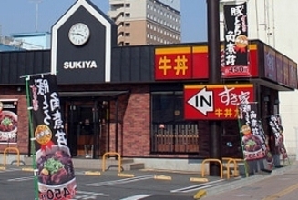 すき家、社員の生命に危険を及ぼす状況と認定　その思想と体質の源を創業秘話に探る