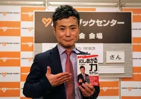 入江軍団 超ロリコン芸人x とは ネット上で浮上した驚きの名前 19年7月10日 エキサイトニュース