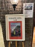 「【LIVE REPORT】博多BLUES FESTIVAL Vol. 10 福岡のブルース、健在なり！」の画像1