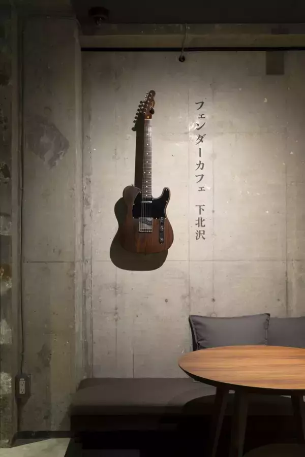 フェンダーのロックンロールスピリットを、音楽の街“下北沢”へ Fender Cafe初の独立型カフェが誕生！