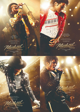 6月1日全国公開　映画『Michael／マイケル』北米大ヒットスタート＆マイケルキャラクターポスター4種が解禁