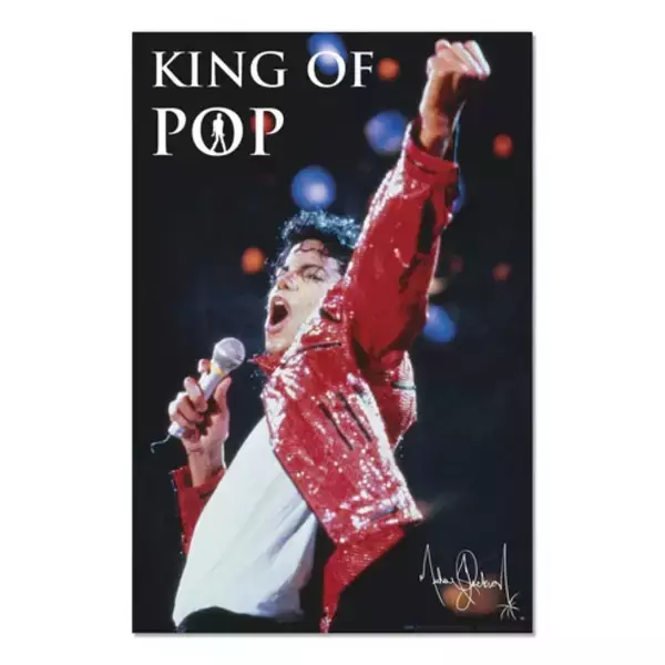 「マイケル・ジャクソン公式グッズ・ストア「KING OF POP」期間限定復活　映画『Michael／マイケル』公開記念」の画像